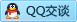 QQ在线咨询2781545709